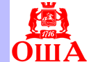 OSHA Logo